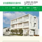 akaikenaika.com