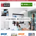 akaizawa.co.jp