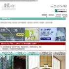 akamado.com