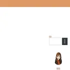 akaneroom.com