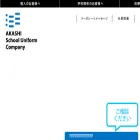 akashi-suc.jp