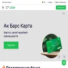 akbars.ru
