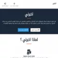 akbrny.com