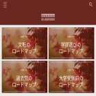 aki8study.com