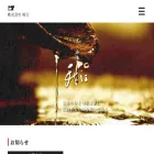akie-net.com