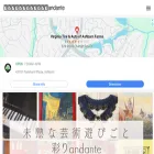 akiko-style.com