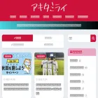akita-mirai.com