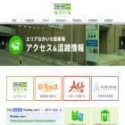 akita-nakaichi.com