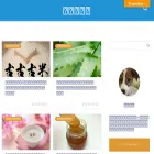 akitushima.com