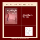 akiyoshiogata.com