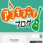 akogimania.com