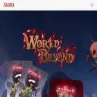 akoraofficial.com