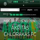 akritasfc.com