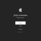 akter-black.com