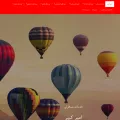 aktour.net
