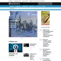 aktualno.ru