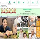 akutagawa-dayservice.com