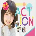 akuto23.com