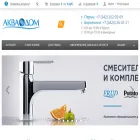 akvadom59.ru