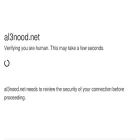 al3nood.net
