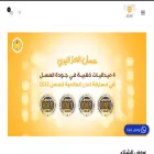 al3zhoney.com