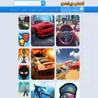 alaabrix.com