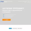a-lab.ru