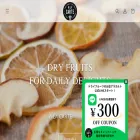 alacarte-jiyugaoka.com