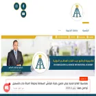 aladakee.com