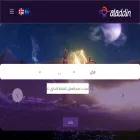 aladdin-eg.com