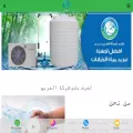 alaraby.com.kw