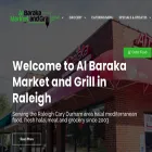 albarakamarketnc.com