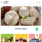 albarakaorders.com