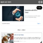 albawang.tistory.com