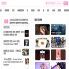 albbano.co.kr