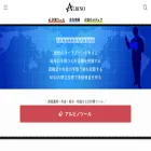 albino.co.jp