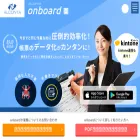 alconta.co.jp