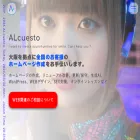 alcuesto.jp