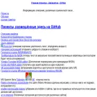 alekssamos.github.io