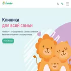alenkadv.ru