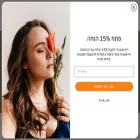 alephneta.com