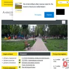 alex-sk.ru