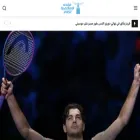 alexmediaforum.com