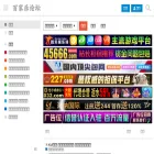 alextrusionproduct.com