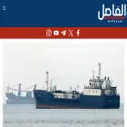 alfasselnews.com
