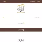alfursan-sa.com