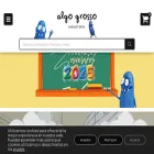 algogrosso.com.ar