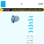 algohuper.com
