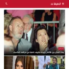 alhakikas.com