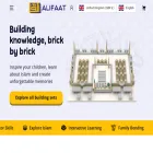 alifaat.com